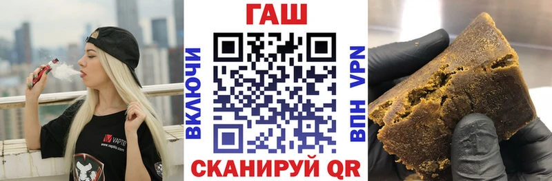 мега зеркало  Жуков  Гашиш Ice-O-Lator 