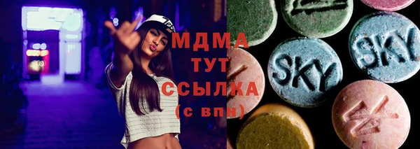кокаин VHQ Белоозёрский