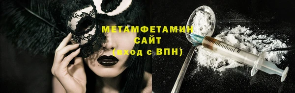 кокаин VHQ Белоозёрский