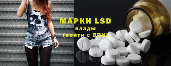 кокаин VHQ Белоозёрский