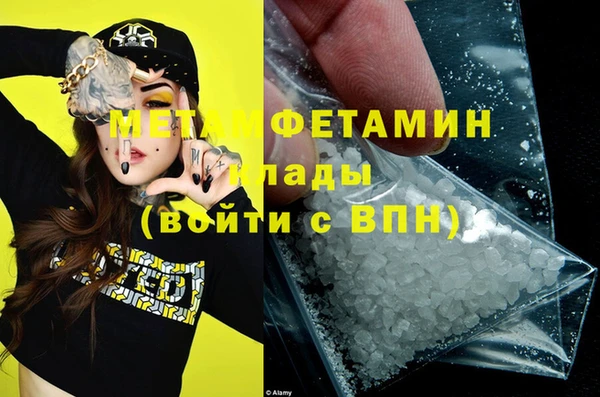 кокс Беломорск