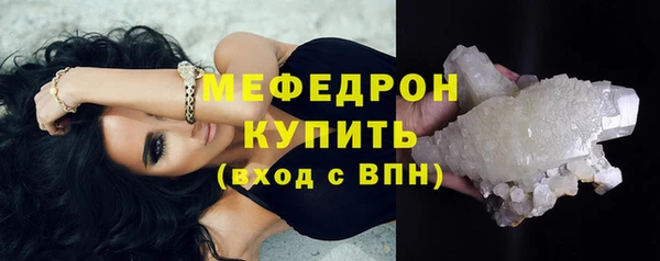 кокс Беломорск