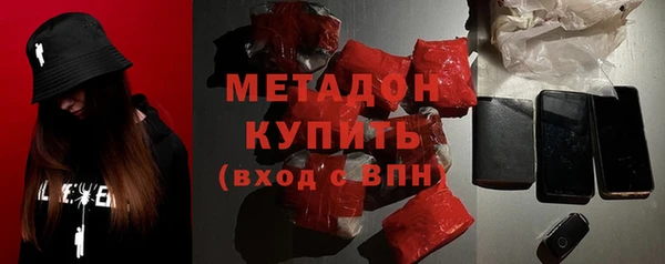 кокс Беломорск