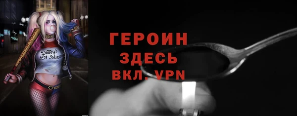 кокс Беломорск