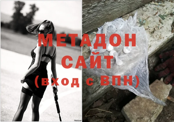 кокаин VHQ Белоозёрский
