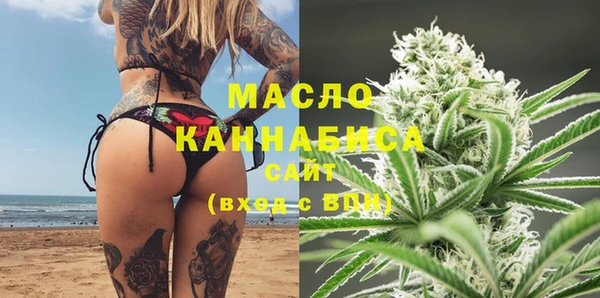 кокс Беломорск