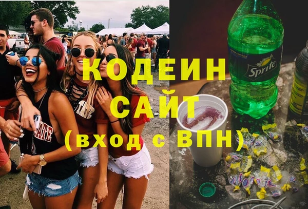 кокс Беломорск