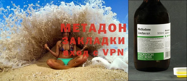 кокс Беломорск