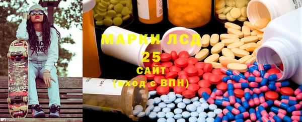 кокаин VHQ Белоозёрский