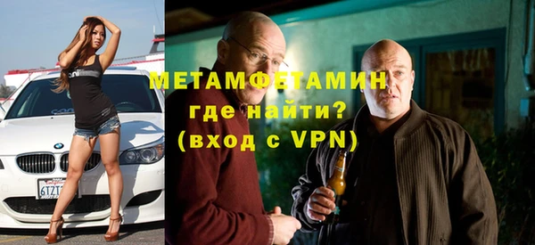 кокс Беломорск