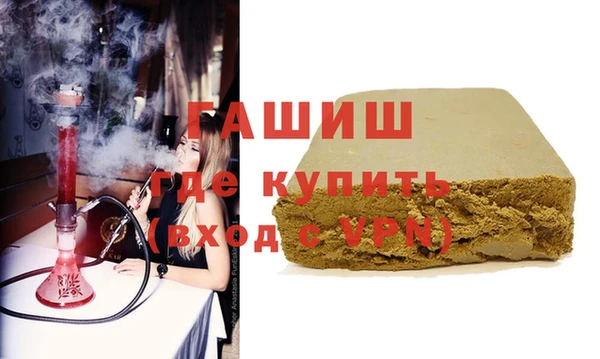 кокаин VHQ Белоозёрский