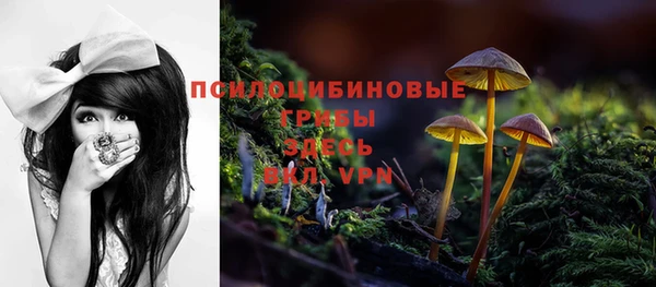 кокаин VHQ Белоозёрский