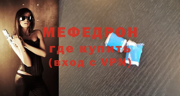 кокаин VHQ Белоозёрский