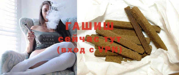 кокс Беломорск