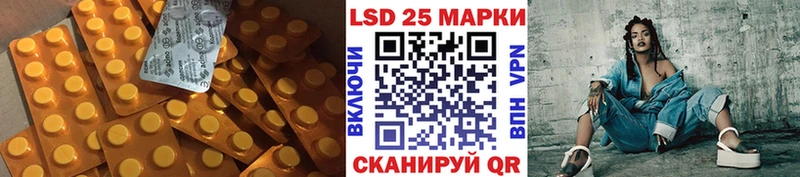 hydra маркетплейс  Жуков  ЛСД экстази кислота 