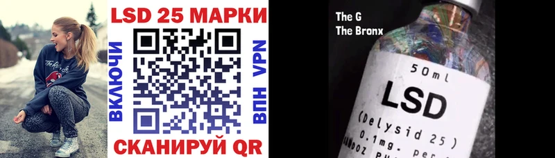 купить  сайты  Жуков  Марки NBOMe 1,8мг 